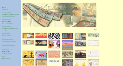 Desktop Screenshot of customwall.com